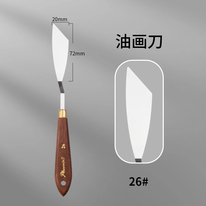 technique du couteau peinture