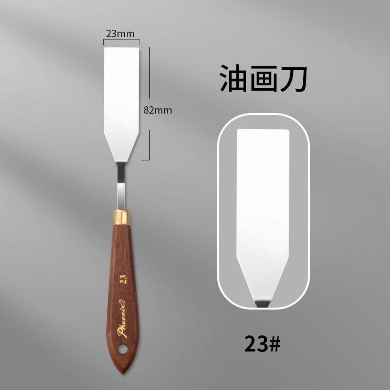 peinture au couteau technique