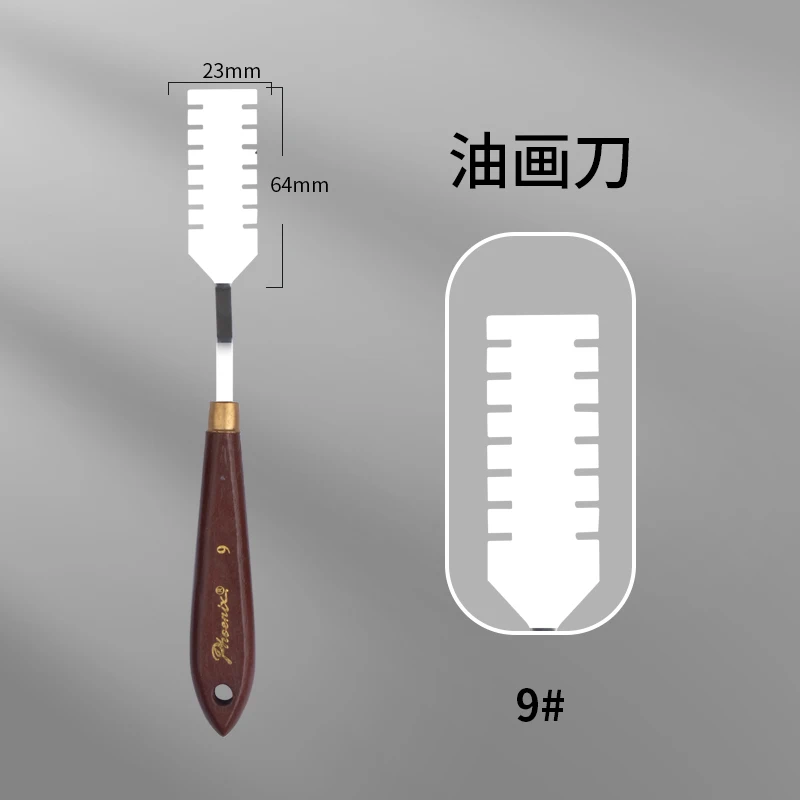 brosse à peindre avec échelle